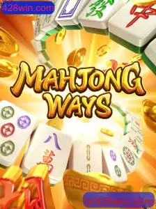 Explorando MahjongWays: Um Mergulho no Popular Jogo de Azulejos